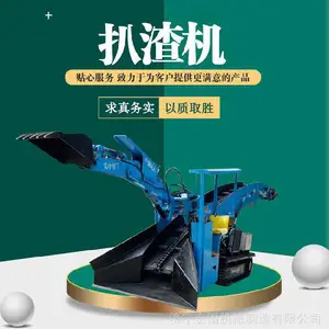��ͼ���������� ���������豸 ZWY-50С�͹ΰ������