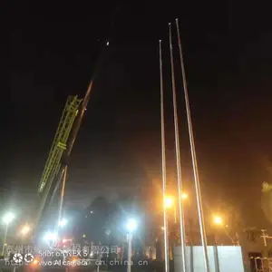 ����ֱ�� �������˵������밲װ �������˹�Ӧ