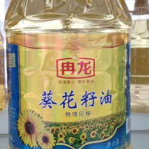安徽冉龙葵花籽油生产厂家
