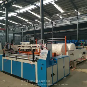 1800卫生纸复卷机 生活用纸生产设备 厕纸复卷机