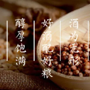 河南中国金都白酒怎么卖 真诚推荐 山东玲珑酒业供应