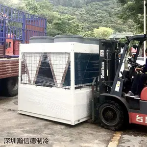 低温冷水机生产厂家 济南大型水冷低温冷水机厂商