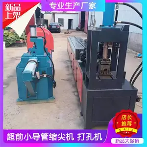 ��ǰС���������ʹ��˵����ǰ֧��С���ܼ�ͷ�ӹ�