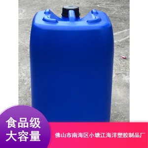 PE��������������Ͱ����