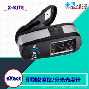 eXact Standard��׼���ܶ��ǰ�װ����ӡˢ��CMYK����������
