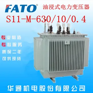 ������ֱ����ͨS11-M-100/10/0.4�ͽ�ʽ������ѹ��
