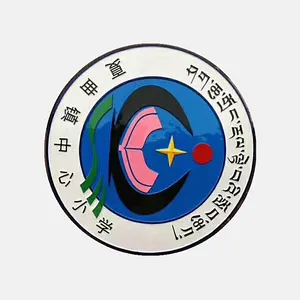 大型徽章校徽悬挂徽定制铸铝徽制作社会团体建筑物门头标志徽