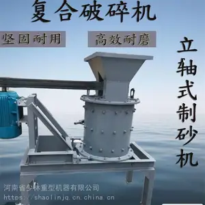 ���� ������������� ���͸���ʽ��ɰ�� ��������
