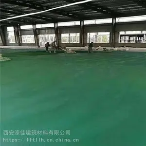 ���ݲ�ɫ���������ɰ��ĥ��ƺʩ������ EPDM ���������ƺ