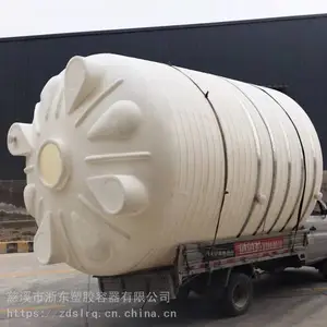 �Ӻ�2�ֹ��̴�ˮ�� ʳƷ��PEԭ�� ���趨�� ��ɫ����