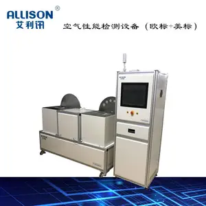 GB4706 ������������������� �������ϻ����� ������Ч�ϻ����� �����������豸