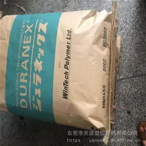 CN5330N��ȼ�� PBT�ձ����� CN5330N�߹� �������