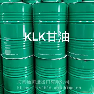 马来西亚进口KLK甘油食品级USP含量99.7%以上