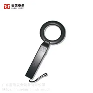 麦盾/手持金属探测器MD-1001A高灵敏度探测器