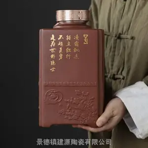 ������ɰ�ܷ���̳ 5��10���մɾ�ƿ �ļ���ؾ�ƿ��̳������