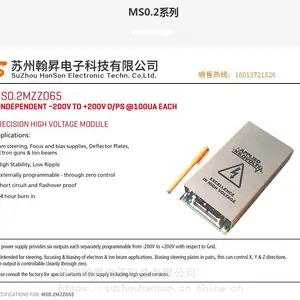优势代理 供应英国APPLIED Kilovolts MS0.2系列