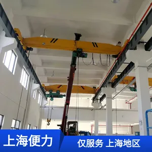 定制载重1吨LD型电动单梁天车 钢结构车间1t跨距10m高度5米航吊