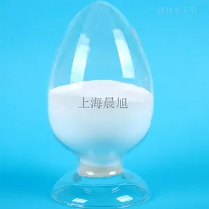 上海活性氧化铝新报价 客户至上 上海晨旭贸易供应