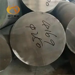 gh169���ºϽ� inconel718������ N07718�ֶ� �ʹ�Բ�� �й���ұ