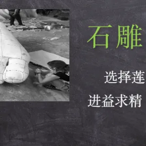 开州区大型城市雕塑定制找哪家 诚信服务 重庆莲山公共艺术设计供应