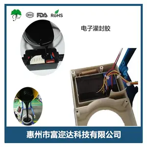 ��Դ�߹�⽺��Դ��Һ����轺�л��轺ԭ��