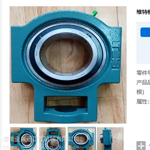 ��Ӧɽ������ά�ظ�w215��������Ҷ���ǽ���������ùܿ����ֱ�����ε����ϰ��Ĵ���