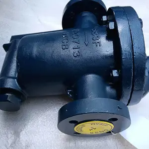 供应罗博特683疏水器,进口683F疏水阀、罗博特质保2年的疏水阀