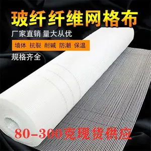����ǽ�濹������ ����Ĩ��Ĩǽ�� ������첣����