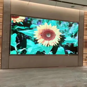 Һ��ƴ������LED��ʾ�������������ĸ��ã�