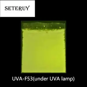 塞特瑞 有机隐形紫外荧光材料 隐形防伪荧光黄 UVA-F53