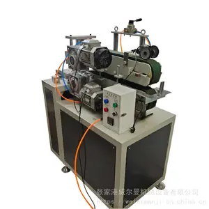 PC灯管牵引机,PC灯罩牵引机,PC灯管皮带牵引机,皮带牵引机