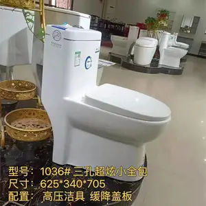 ��������Ͱ���� һ��ʽ�մ������� ũ�庵����ԡ ������Ͱ
