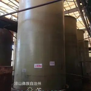 水处理过滤罐 树脂离子交换柱 磁选机专用玻璃钢滚筒