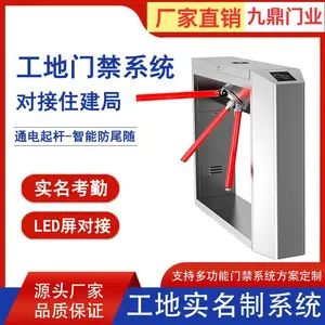 �����ؾŶ�����բˢ������ϵͳ�������ҾƵ�������ܷ�ײ����ͨ��բС��բ��բȫ����תբ����ʶ��һ���