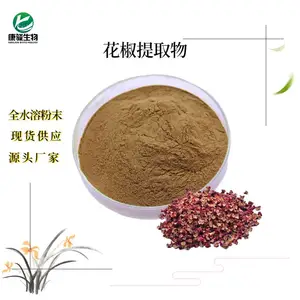 ʳƷԭ�ϻ����� ������ȡ�� ������ȡ ��������� 1kg/�� Ʒ���ȶ�
