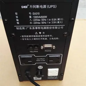EAST������EA310 UPS����ϵ�Դ1000VA����600W�칫�ҵ�ԴӦ��