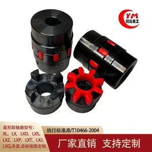�������� XL8�����ε��������� �۰��������� �����ع�