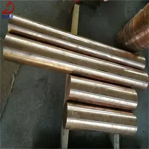 ʢ�ҹ�Ӧ�ߵ���QBe2.0��ͭ�� �ߵ���C17200����ͭ�� ͭ��