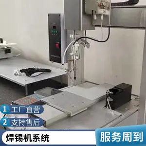 ���Զ���������̤ʽ�Զ����ܺ��߻������๦�ܼ����ͺ��ӵ�����