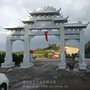 ��ũ��ֵ�·��ʯ��¥ ����ʯ�Ʒ�����С��ʯ��¥���ʯ�Ʒ�