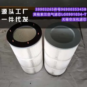 39903265���� 9690035345B Ӣ������������о LG0901034-T ��ѹ��