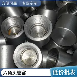 HDPE˫�ڲ��ƹܽ�ͷ ֱͨ ��ͷ ��ͨ ����DN200/300/400/500/600