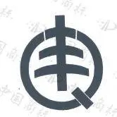 ��˾logo