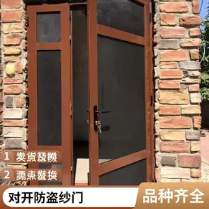 �����Ľ����ɴ�� �Կ�����ɴ�� ���������ɴ�Ż��Ű�װ���۴󷽷���ͨ��������