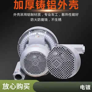 ȫ�� ��ά���������� FBZ-943S-3 20KW ���� �۳� ��Ƶ ���� ��ѹ�ķ��