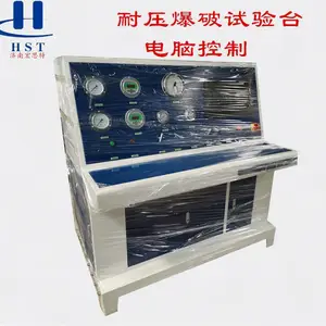 ��˼��LBE-P70-PMC���Ժ��ֶ�˫�صĵ�ؾ�ѹ����ϵͳ