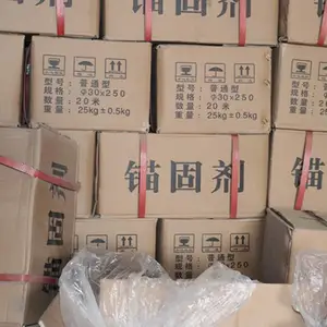 ��ҵ ˮ��ê�̼����� ����������ҩ��ˮ��ê�̼� 25*200ˮ��ê�̼�