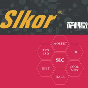 代理供应萨科微SLKOR品牌产品