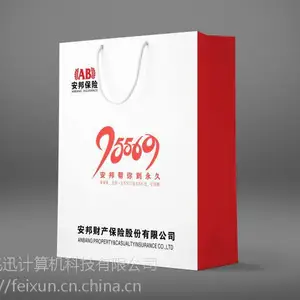 ֣��������װ����ӣ��·�������������Ӻ���Ʒ������ɫͯװ�����װ������