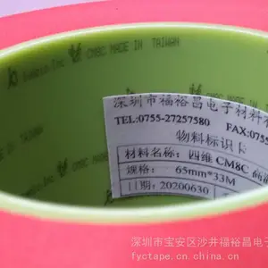 ��άAC04���᲼ ��άAC05��ɫ��Ե���� ��άGL08���������� ��άPV31���� ¹ͷ��˫